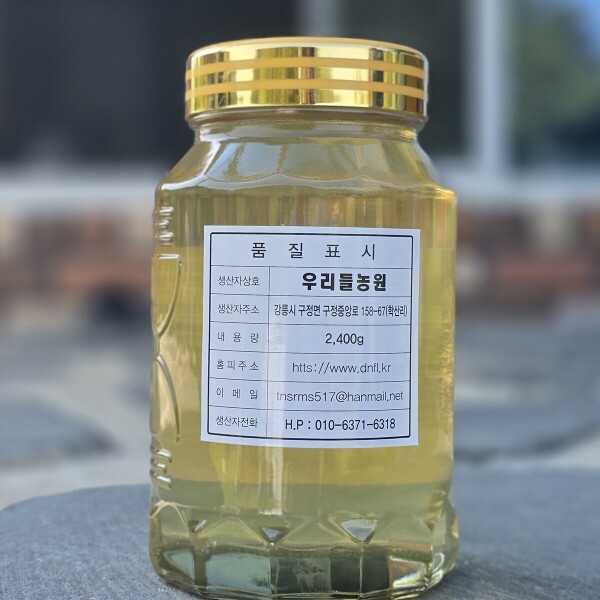 우리들농원,우리들농원 천연아카시아꿀 2.4kg 자연꿀 산지직송