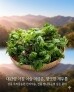 썸네일(스크롤)